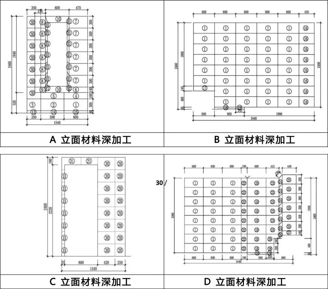 精装修设计图全套,精装装修计划方案怎么写