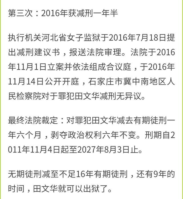 三鹿奶粉毒害的是哪一年的孩子,被三鹿奶粉曾经毒害过的儿童现状