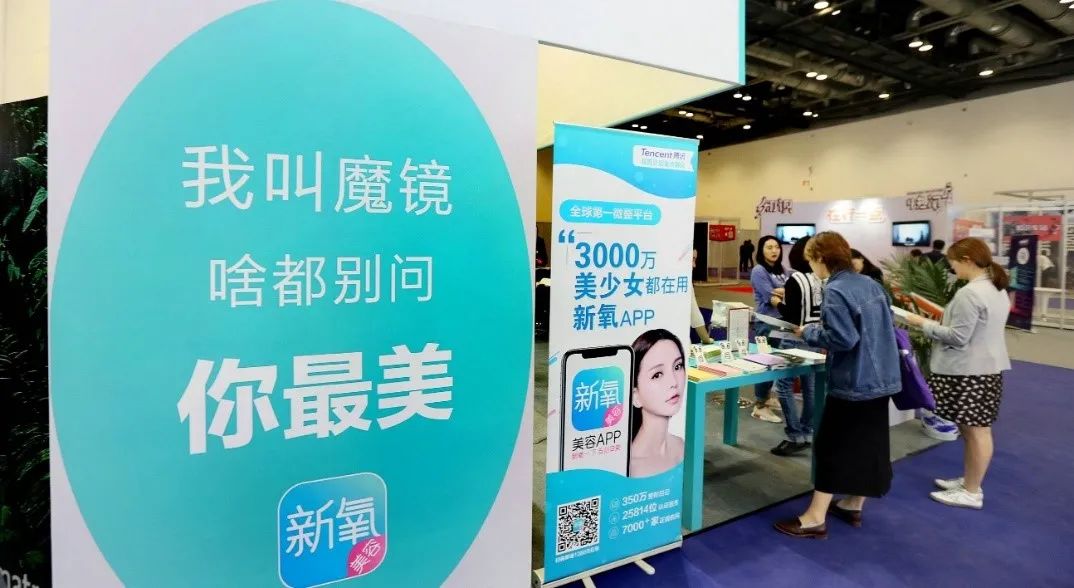 新能源股为啥大跌,新氧股价那么便宜靠谱吗