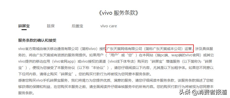 贴牌代工服务,贴牌代工售后服务怎样做