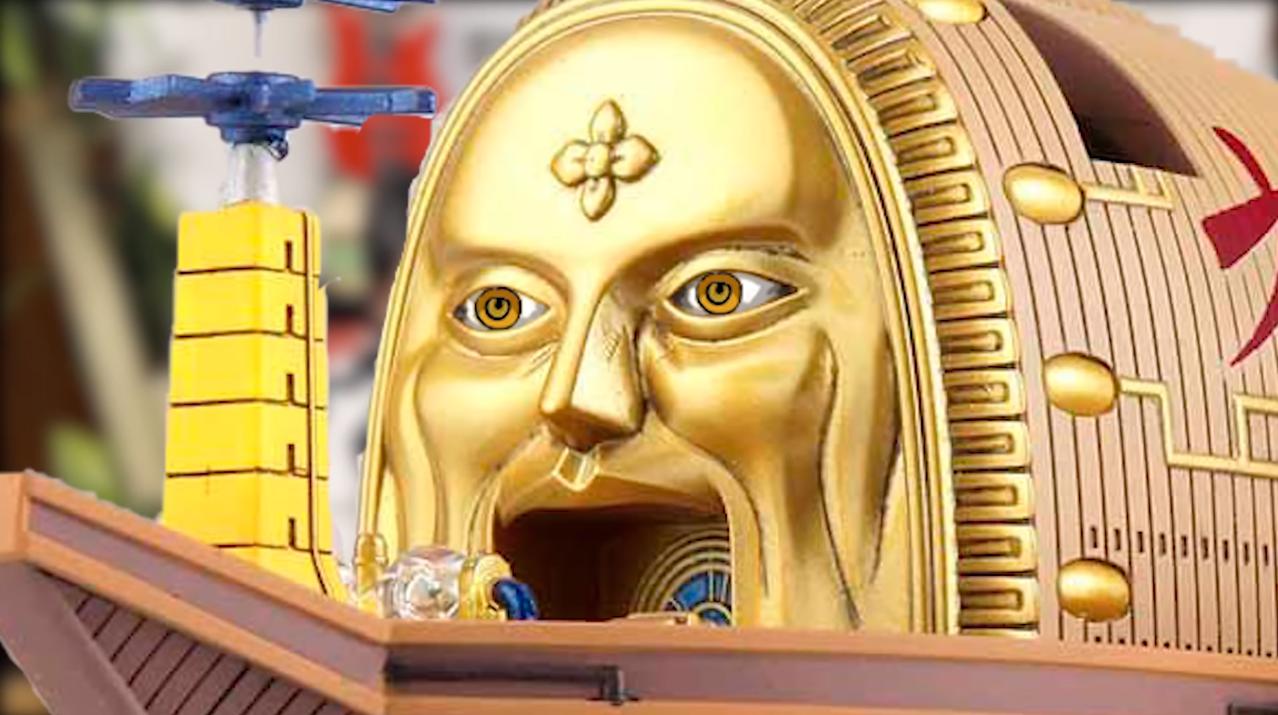 艾尼路和伊姆什么关系,伊姆和艾尼路谁厉害