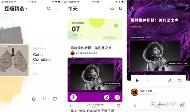 可以唱歌也可以听歌的软件,手机听歌软件哪个好免费的