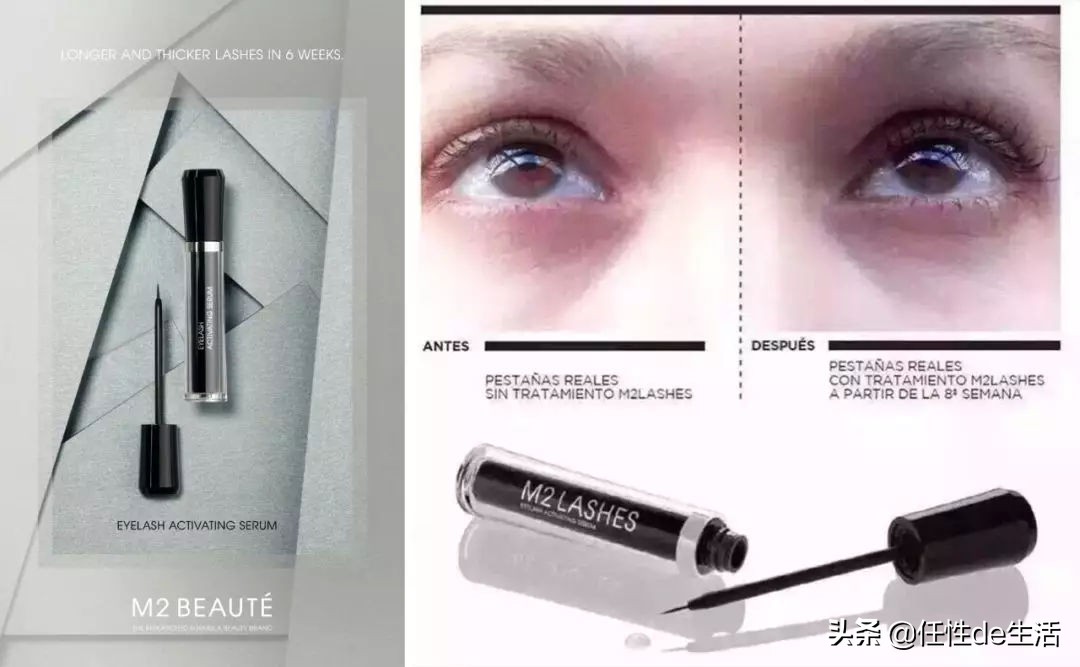 没有睫毛膏怎么化妆好看,化妆不画眼影和睫毛膏好看吗