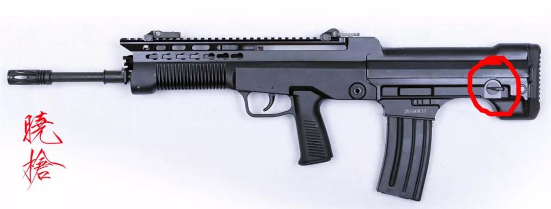 95-1步枪缺点及改正建议,95-1步枪的优点和缺点