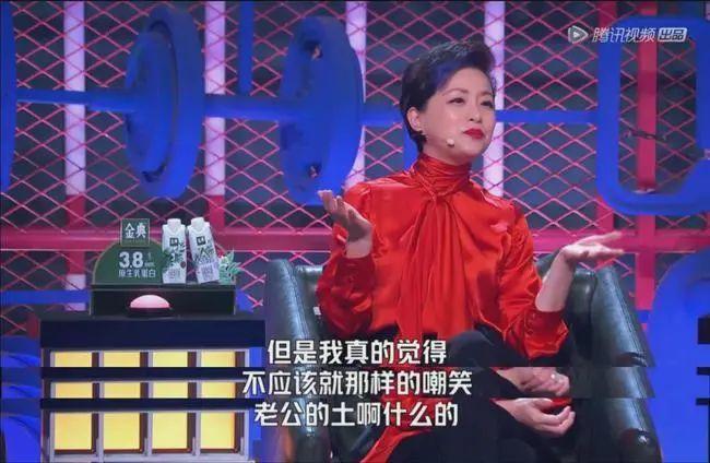 倪萍60岁再入圈，用10年不哭，成为了如今的“国综宝藏”