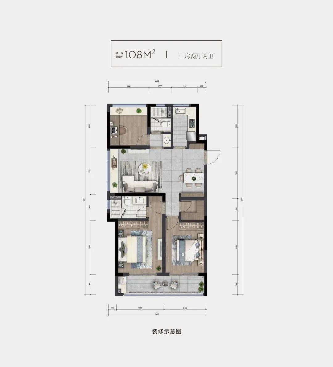 春语蓝庭春和云境哪个好,春语蓝庭大平层值得买吗