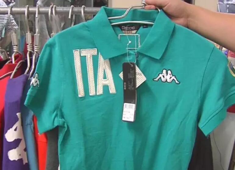 nike阿迪折扣店衣服是正品吗,商场特卖的衣服靠谱吗