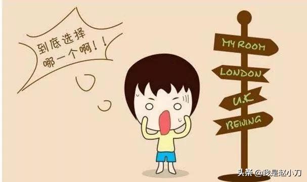 人工晶体哪种效果好一点,高端人工晶体可以自费吗