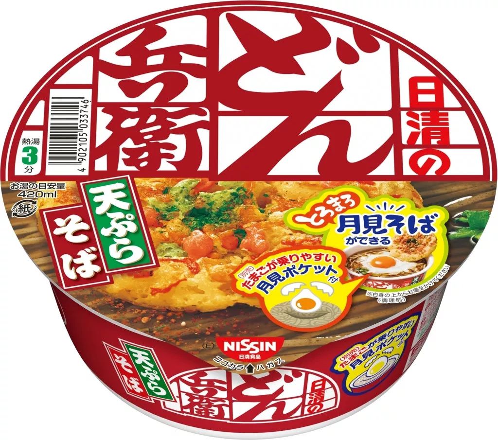 日本十大最值得买的零食,日本2019零食必买清单