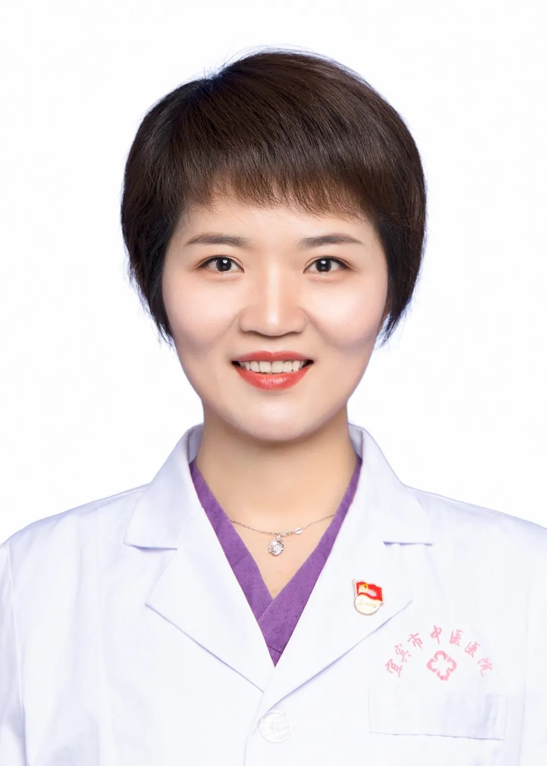 宜宾市中医医院口腔科,宜宾市长宁县口腔科