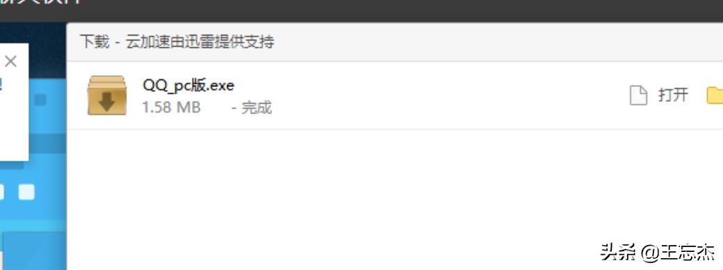 360系统急救箱好用么,360系统急救箱好用