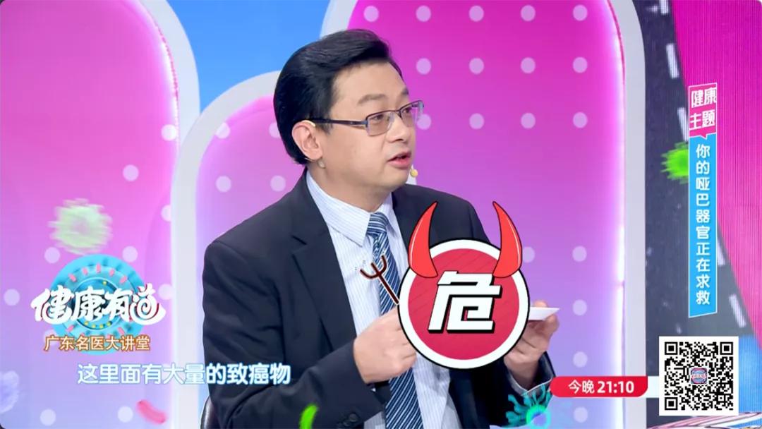 多年996的你，这三个「哑巴」器官还健康吗？