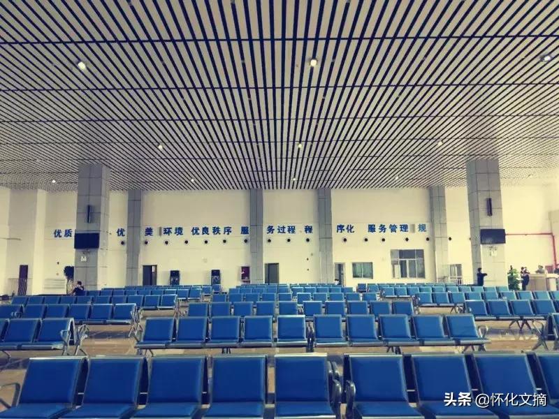 怀化中心汽车站恢复通车了吗,怀化汽车南站恢复运营了吗