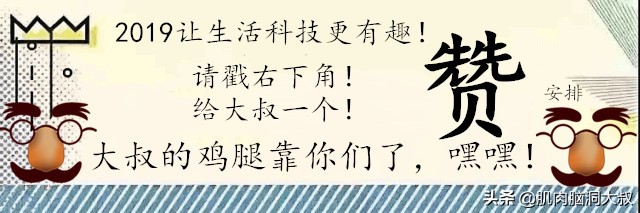 五位数QQ号能卖100万？帮挂QQ号月入30万？你的QQ值钱吗？