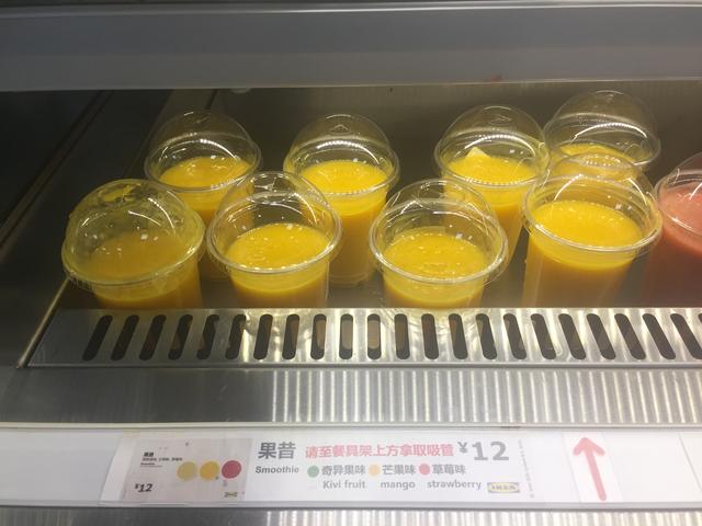 独家探访济南宜家商场，规模太大，快步走也得1个小时逛完！