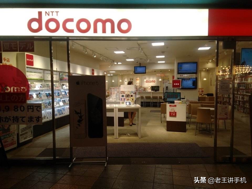 苹果卡贴机有什么猫腻,iphone13promax华强北卡贴机