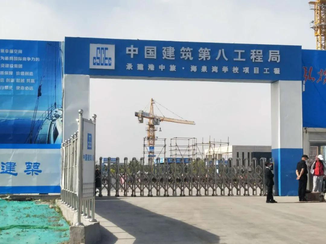 燕郊新建学校什么时候使用,燕郊新建高中规划