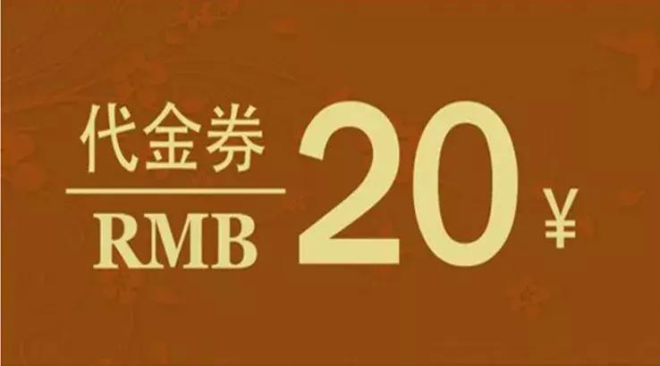 1元秒杀福利金,1元福利秒杀产品