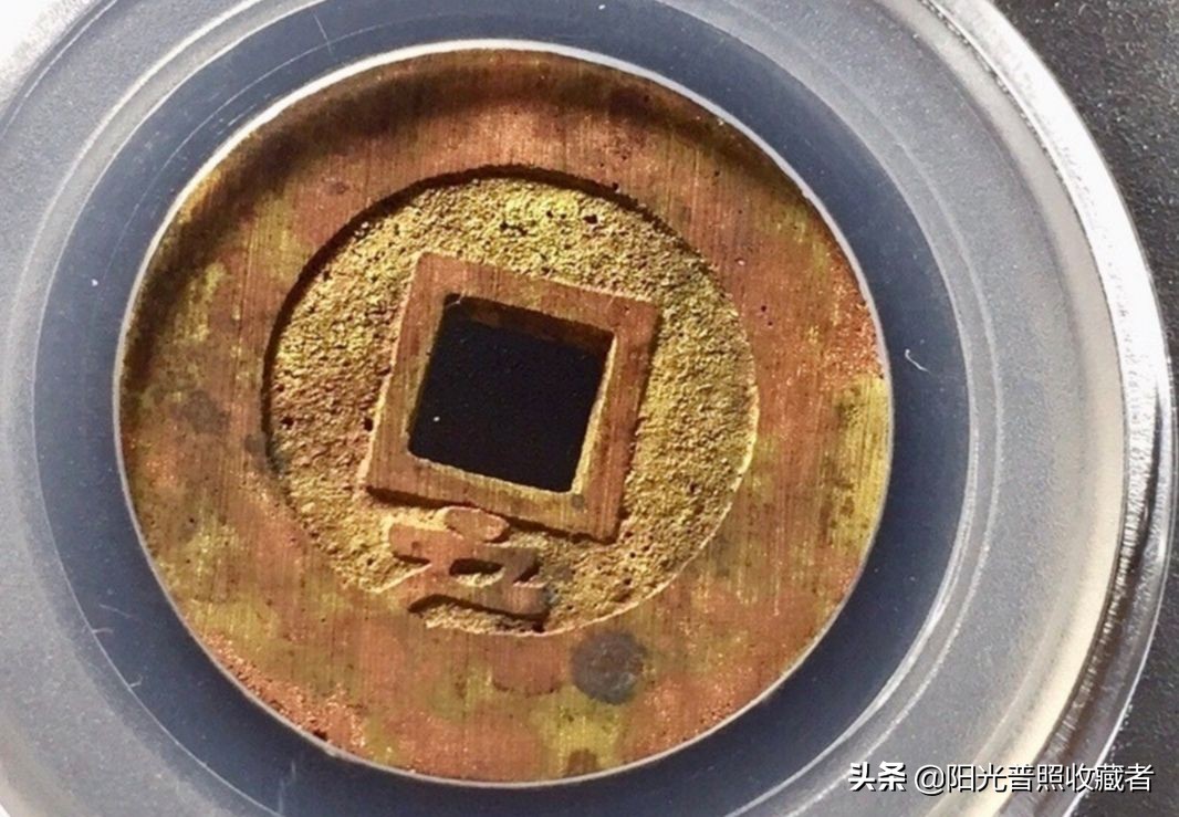 明清铜币最新价格,明清钱币2022年八月份市场行情