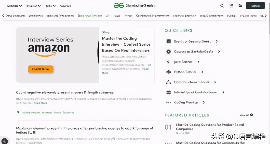 编程刷题网站初学者推荐,编程初学者刷题网站推荐
