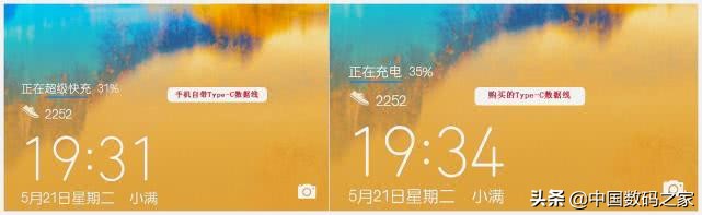 typec快充线结构图,type-c快充线接线原理与作用