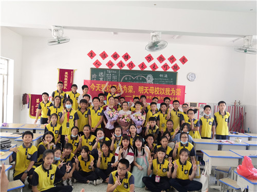 惠州市湖滨中学2024毕业典礼,惠州市毕业典礼