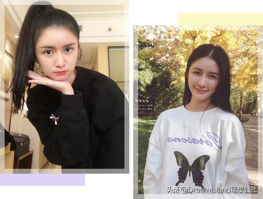 蔡卓宜星星眼妆,蔡卓宜同款眼影