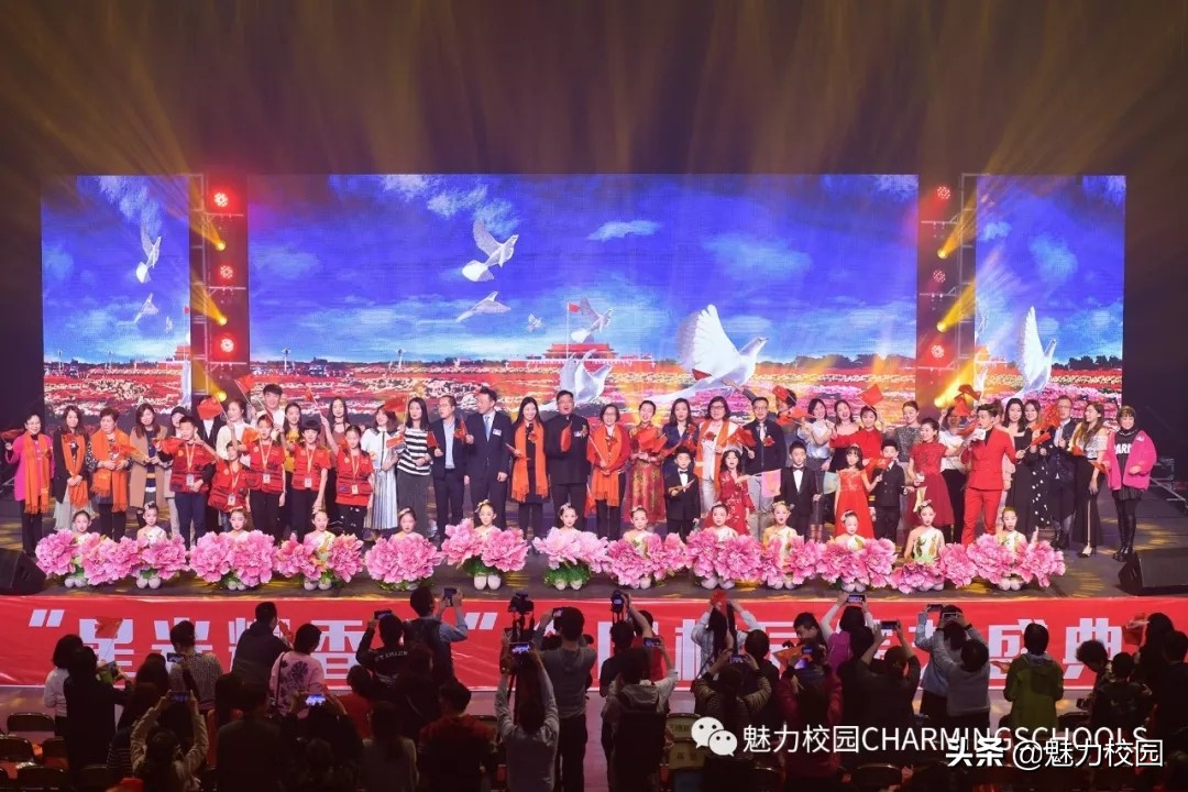 星光耀耀演唱会,星光璀璨演唱会香港