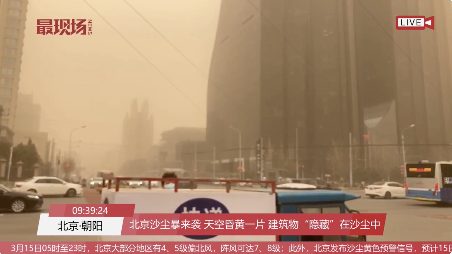 无惧沙尘新风系统护航健康呼吸,新风系统对沙尘暴有用吗