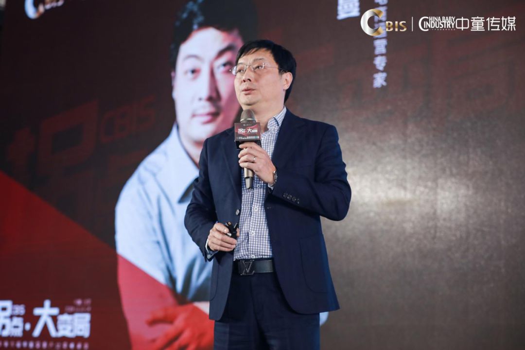 第20届cbme母婴展会,第19届cbme中国孕婴童展