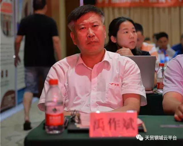 2019中国（浏阳）产业链互联网论坛成功举办