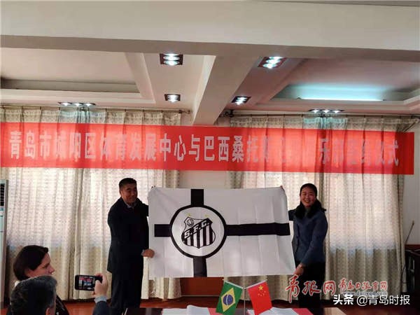 巴西新星桑托斯,巴西足球最新引援