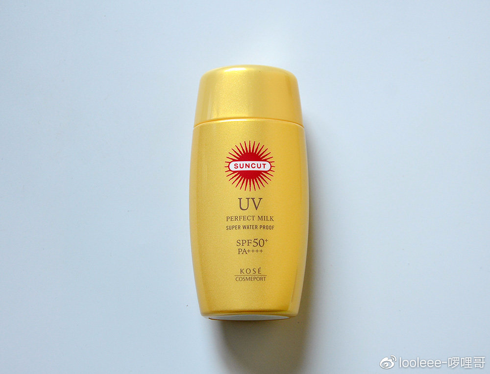 防晒推荐军训必备混油皮不搓泥,军训20款热门防晒