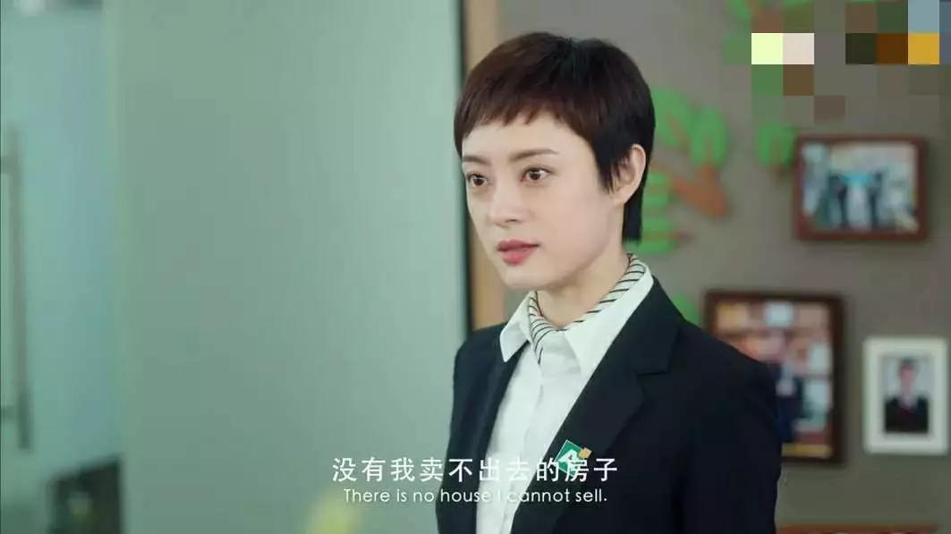 孙俪讲安家心酸,孙俪安家天下