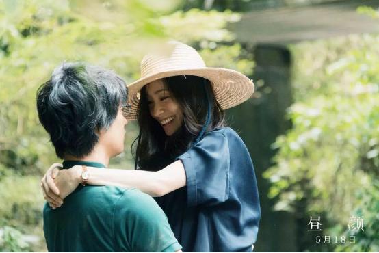 一次出轨终身不忠,一次不忠终身不用的爱情能原谅吗