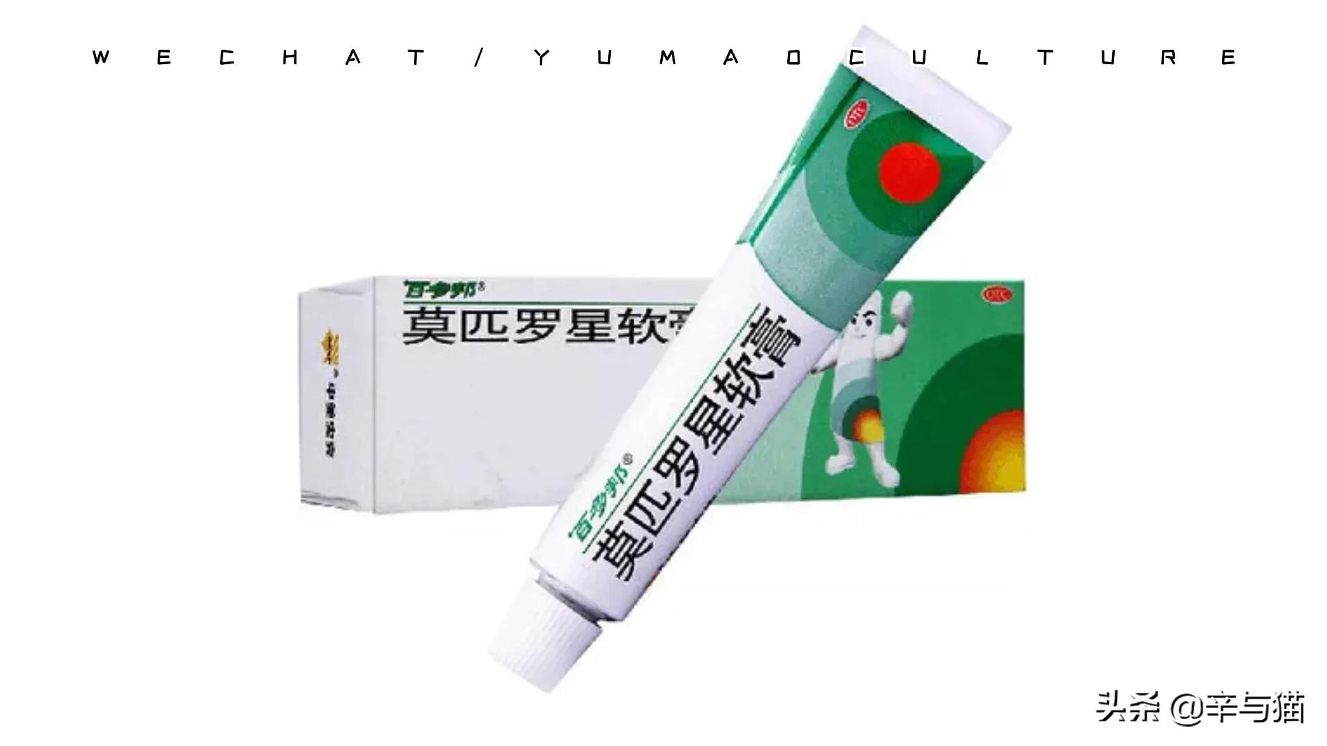 猫咪黑下巴原因及解决办法,猫咪黑下巴能剃下巴毛吗