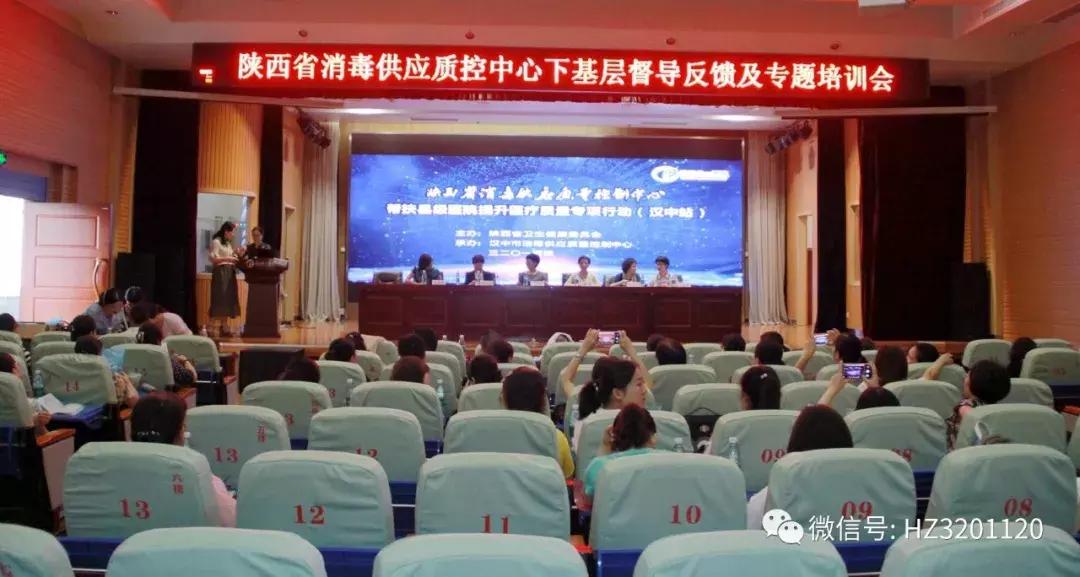 卫健委领导调研三级公立医院绩效,国家卫健委二级医院绩效评估指标