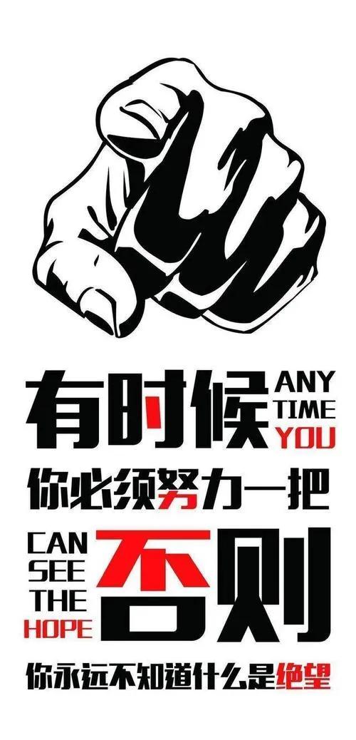 直线滚球快还是弯线滚球快,平坦的滚球和起伏状的滚球