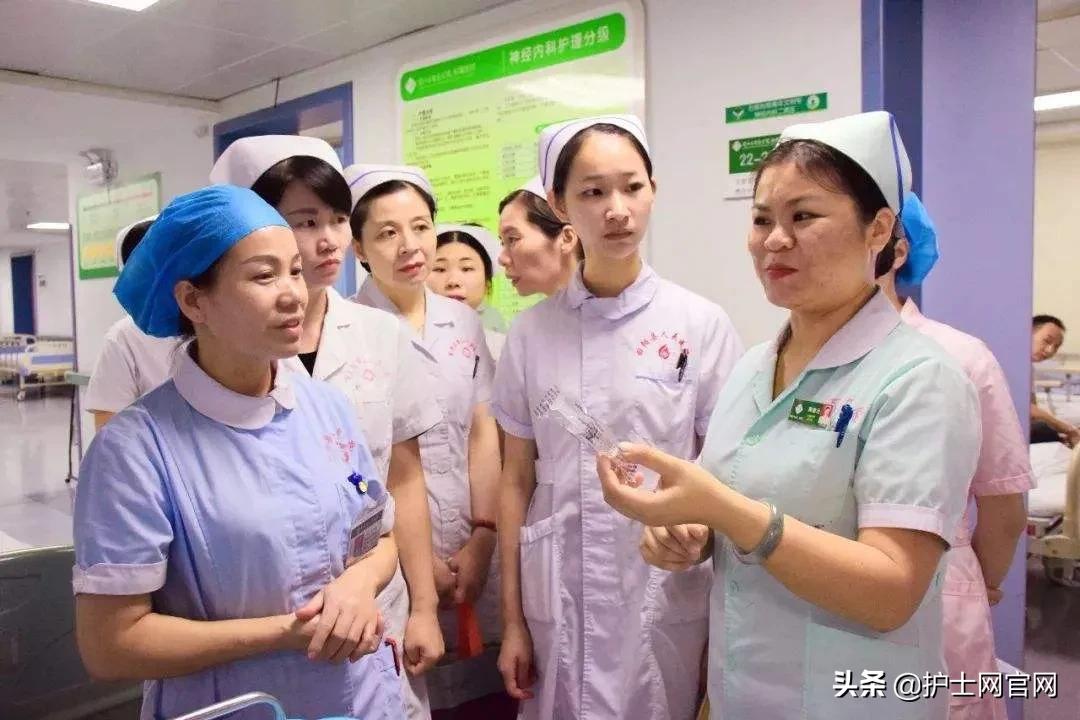 闈欑枟鎶ょ悊,闈欑枟涓鎶ょ悊姣旇禌浼樼妗堜緥ppt