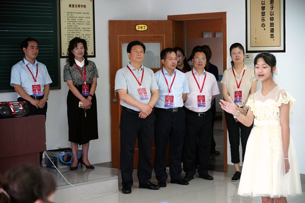 四川音乐学院社会考级查询,四川音乐学院艺术考级中心