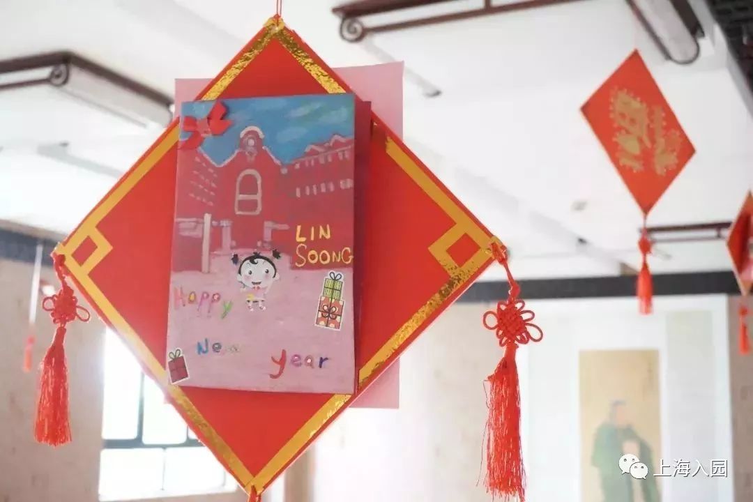 宋庆龄幼儿园教育理念,宋庆龄幼儿园教育园区