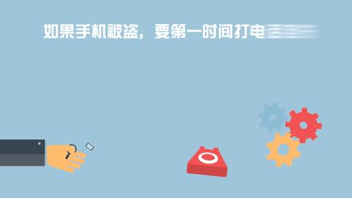 个人信息保护指南在哪里,网络个人信息保护法律