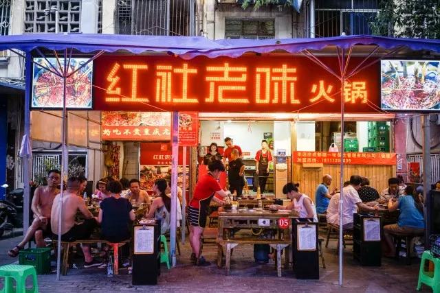 年轻人都去了成都,为什么年轻人都喜欢成都