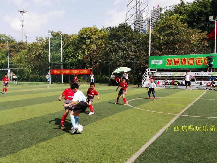 广西足球联盟赛,中国青少年足球联赛广西u10决赛