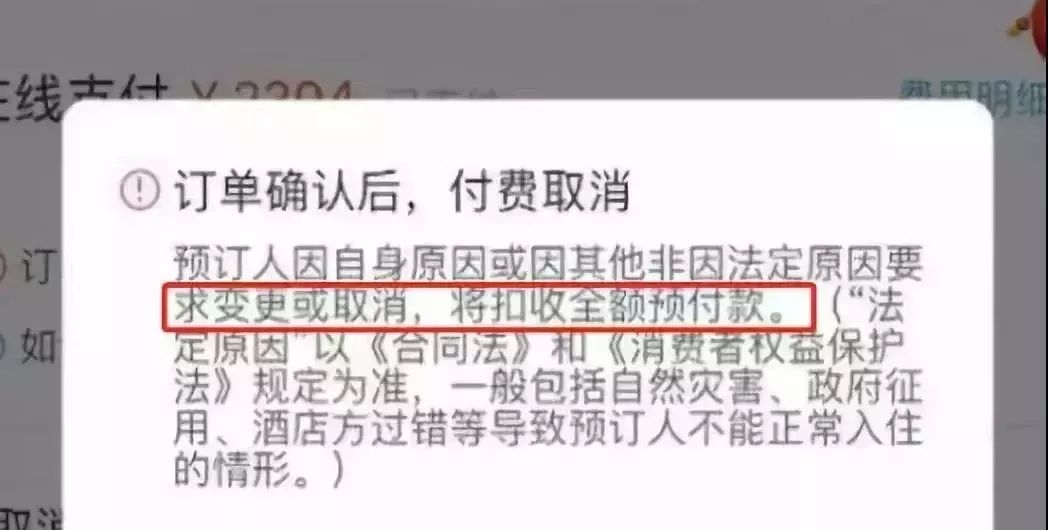 再见代购再见微商,微商代购最新政策