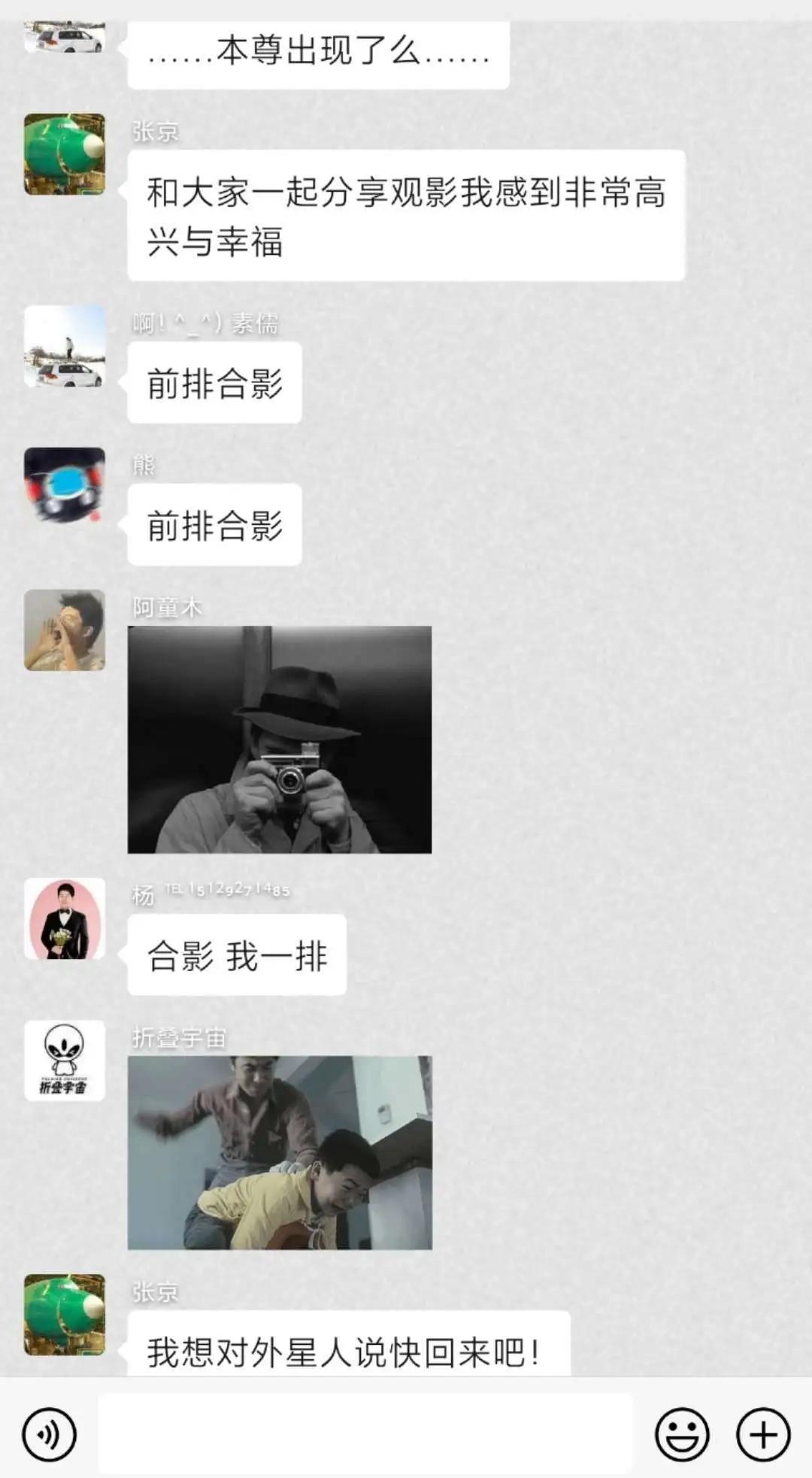 霹雳贝贝王莹多大了,1988年霹雳贝贝谁演的