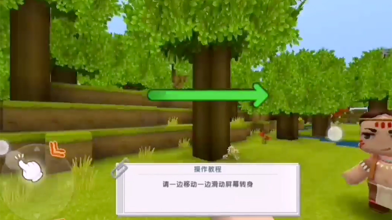 mc玩家怎么看待迷你世界,mc玩家见到迷你世界主播退游