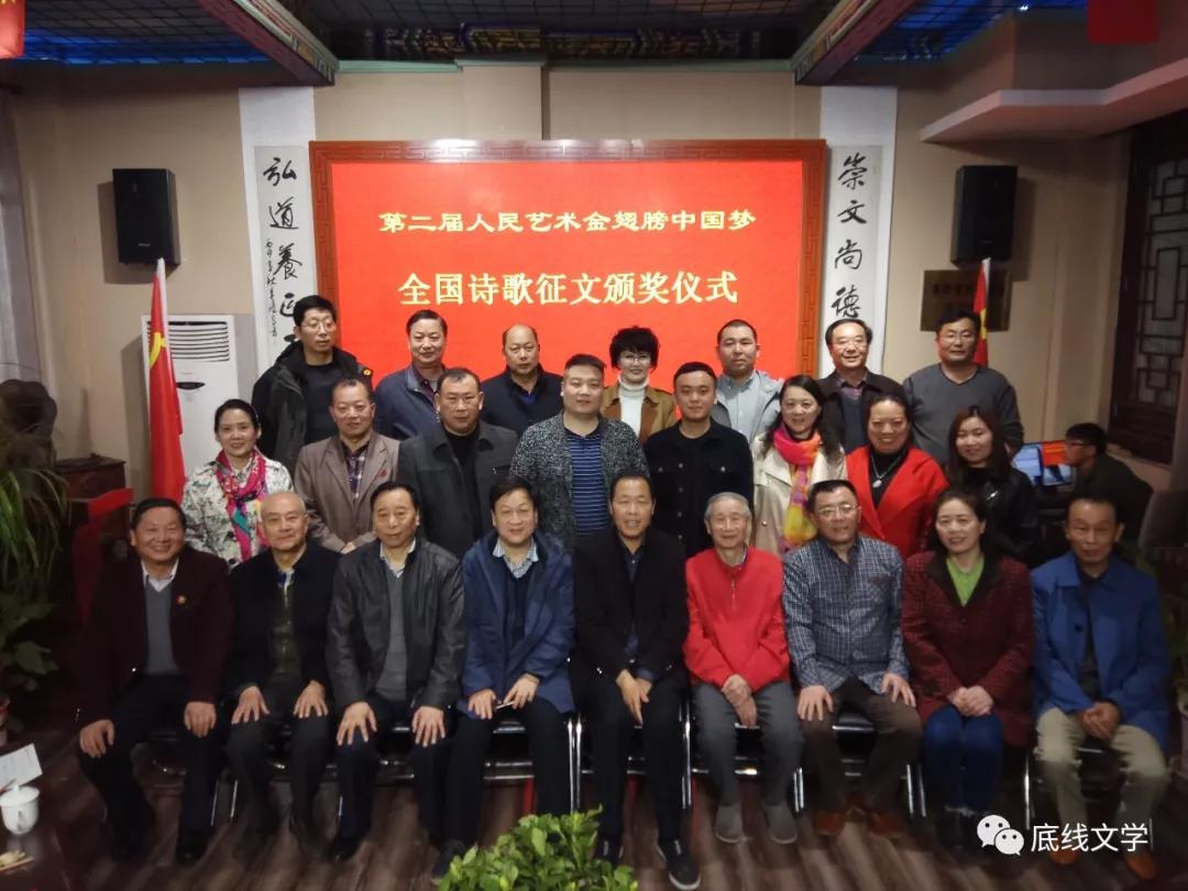 怀念诗人洪烛，2018年在洛阳的春天