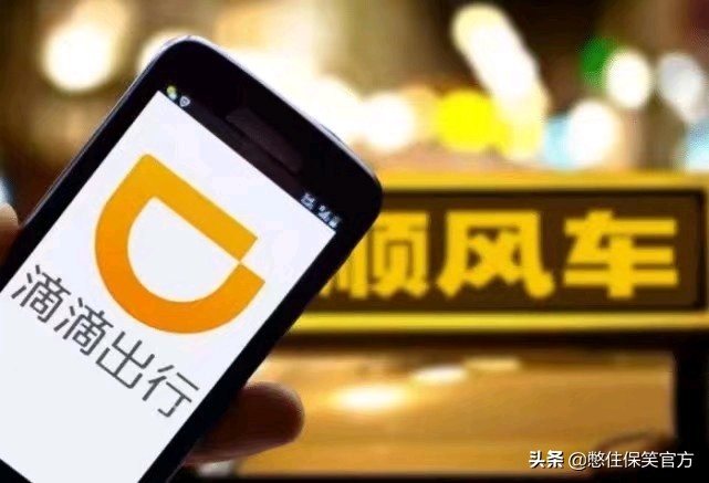 小伙租车跑网约车没挣到钱还倒贴,小伙子租车一天一万