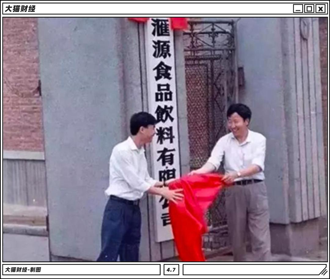 果汁大王汇源为何深陷负债泥潭,汇源果汁负债超过114亿元